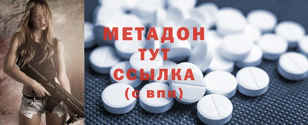 индика Абинск