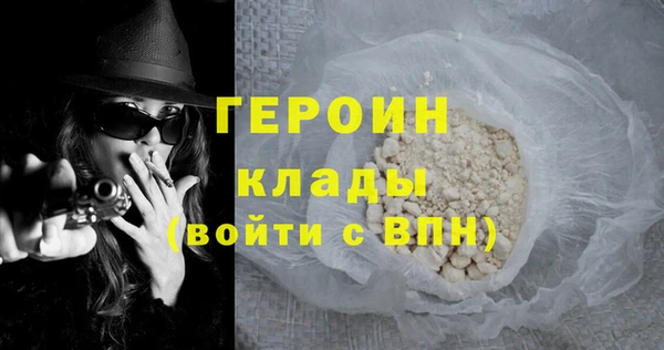 меф Абаза