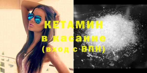 меф Абаза