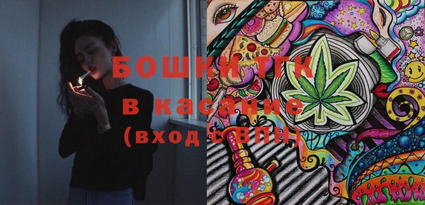 меф Абаза