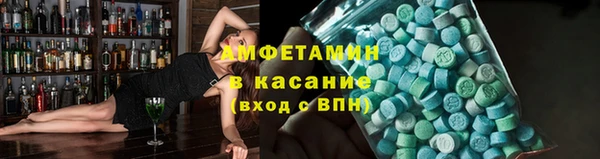 меф Абаза