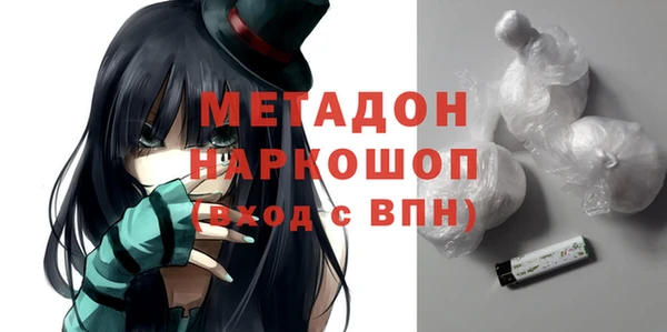индика Абинск