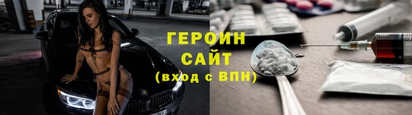 меф Абаза