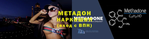 меф Абаза
