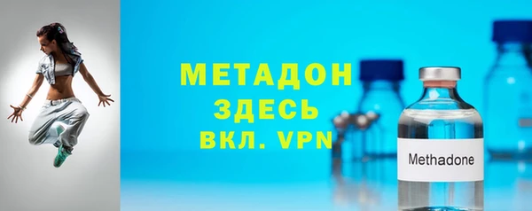 индика Абинск