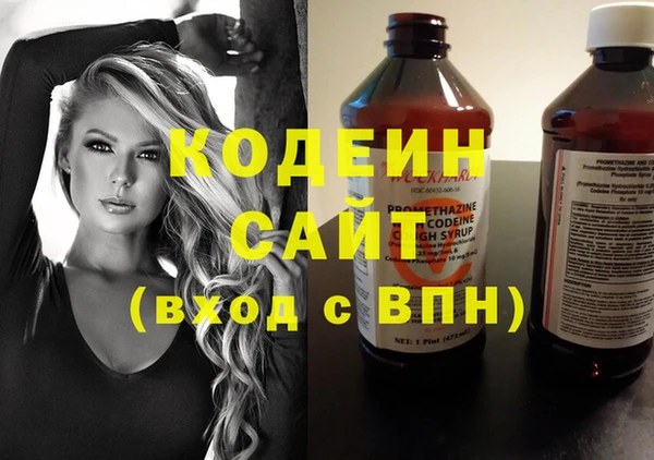 меф Абаза