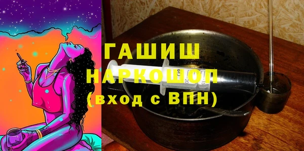 меф Абаза