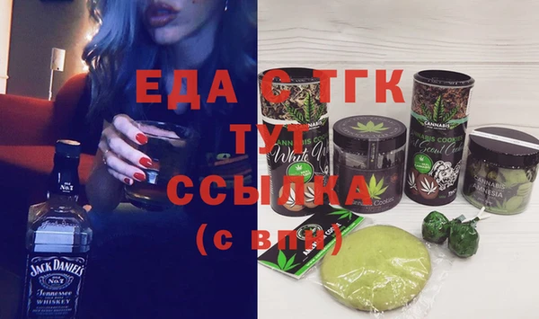 меф Абаза