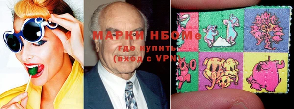 spice Абдулино