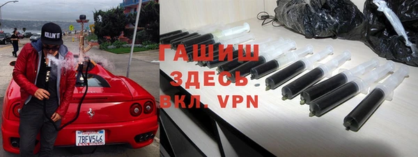 индика Абинск
